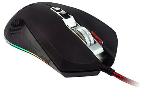 Souris Gaming Legendary Filaire Programmable Lumineuse